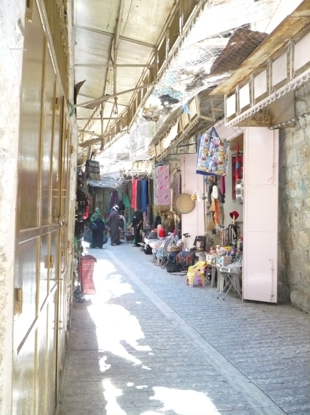 palestine shops
