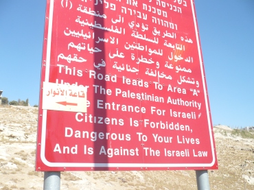 Palestine Tour
